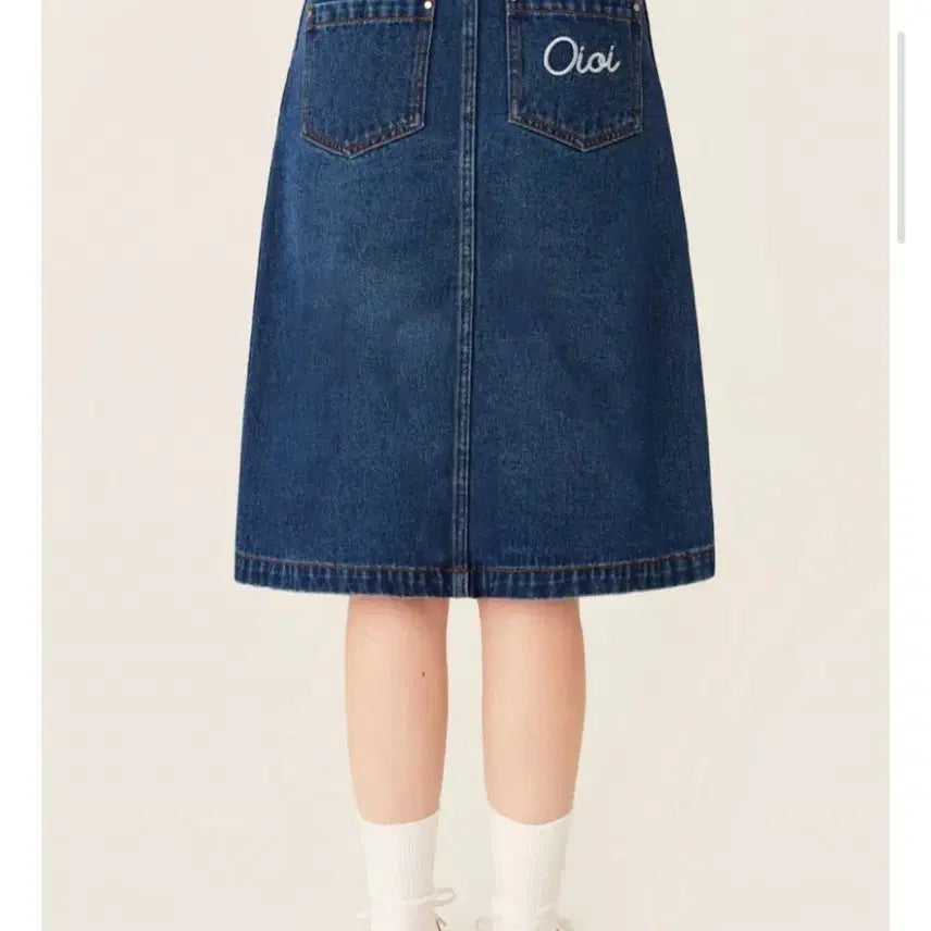 [BUNJANG] OIOI Denim Midi Skirt / OIOI 데님 스커트 청치마