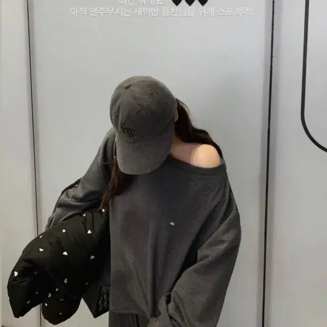 [BUNJANG] Flatper Maker Brushed Wide Pants Charcoal / [24% 할인] 플랫퍼 메이커 기모 와이드 팬츠 차콜