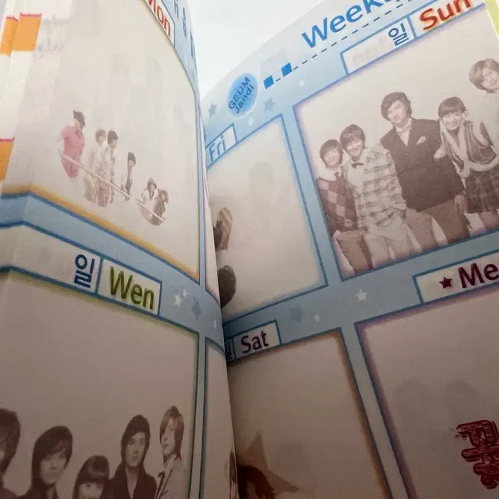 [BUNJANG] 고전문구 꽃보다 남자 수첩 / 고전문구 꽃보다 남자 수첩