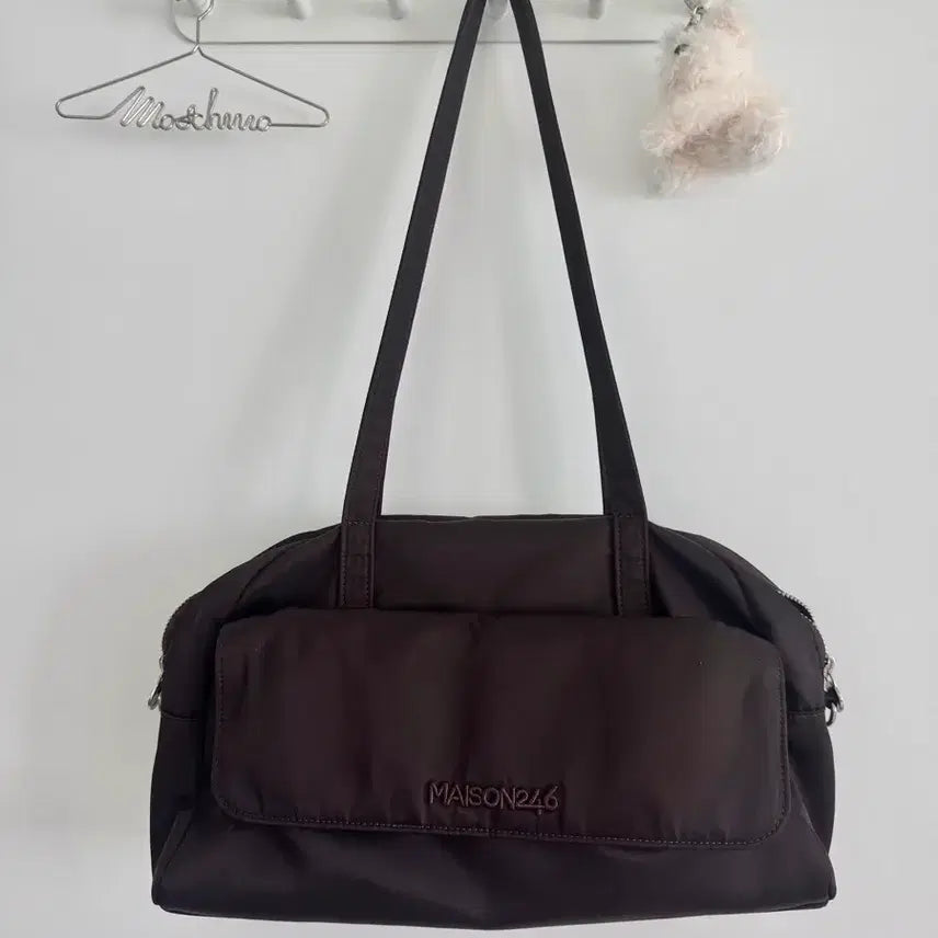 [BUNJANG] Maison 246 Brown Tote Bag / 메종246 브라운 토트백
