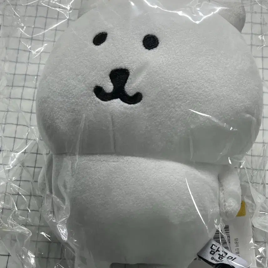 [BUNJANG] Nongdamgom Damgomi S Plush / 농담곰 담곰이 S 누리토이즈