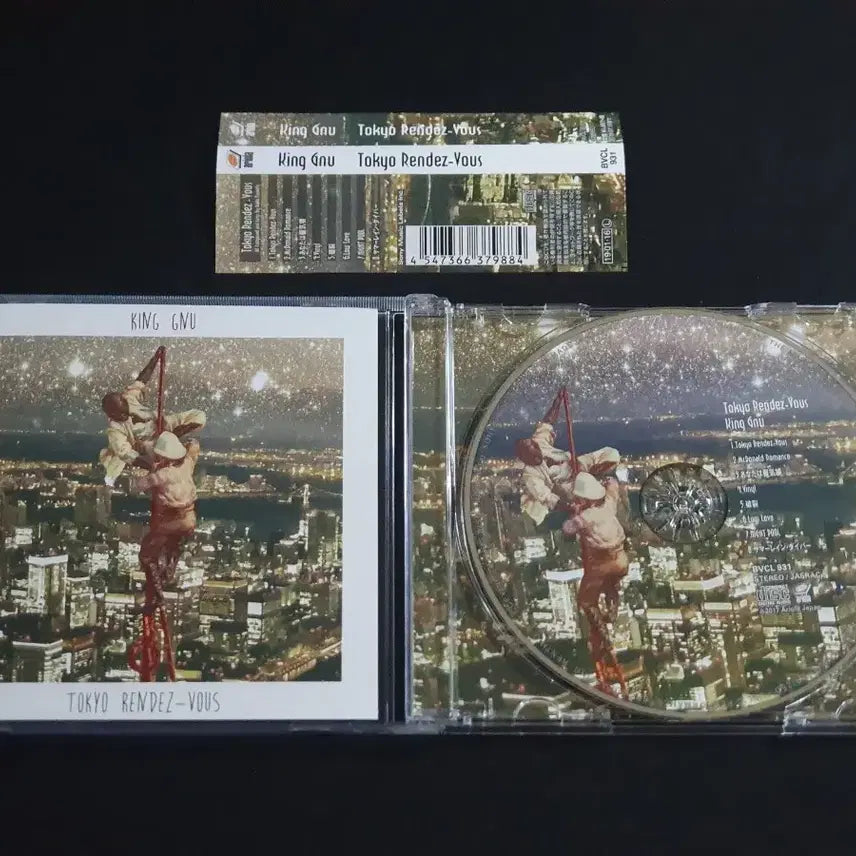 [BUNJANG] King Gnu Tokyo Rendez-Vous 1st Album / King Gnu 킹누 1집 앨범 Tokyo Rendez 음반
