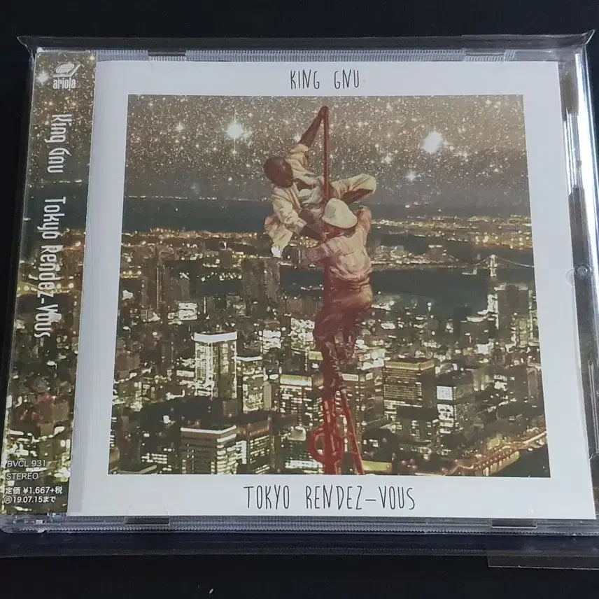 [BUNJANG] King Gnu Tokyo Rendez-Vous 1st Album / King Gnu 킹누 1집 앨범 Tokyo Rendez 음반