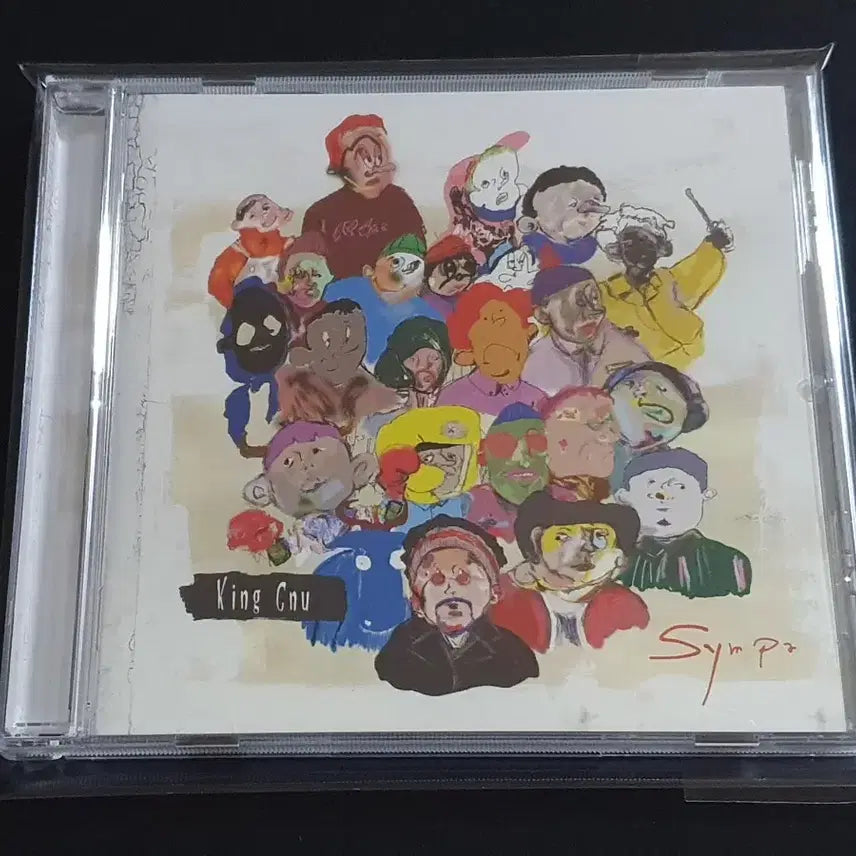[BUNJANG] King Gnu Sympa 2nd Album / King Gnu 킹누 2집 앨범 Sympa 음반