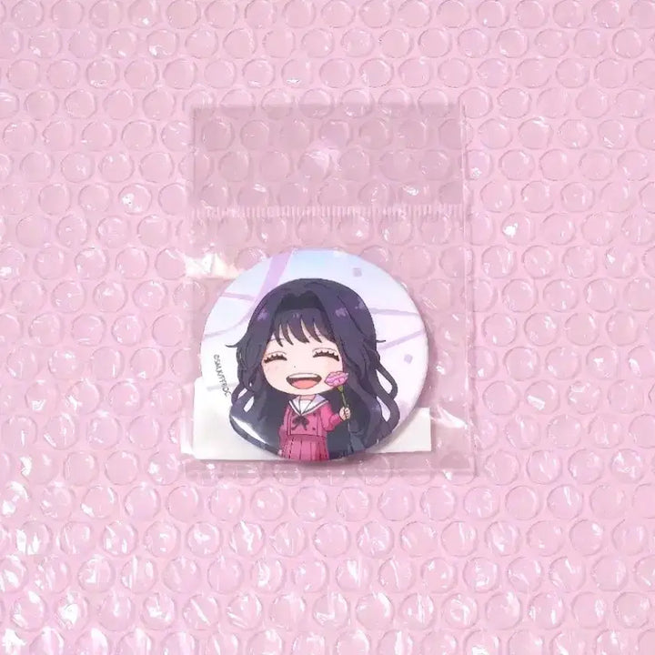 [BUNJANG] Hibana Hana wa Sumiyaka ni Saku Waguri Character Can Badge (Sealed) / (미개봉) 향기로운꽃은늠름하게핀다 와구리 캐릭터 캔뱃지