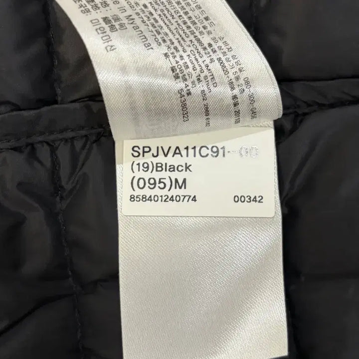 [BUNJANG] Spao Lightweight Vest Black (M) / 스파오 경량조끼 블랙