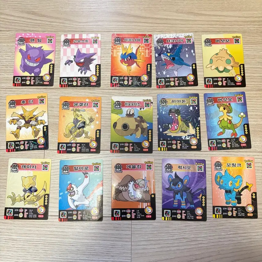 [BUNJANG] Pokemon Classic Card 69-Piece Bundle / 포켓몬스터 고전 카드 69종 일괄