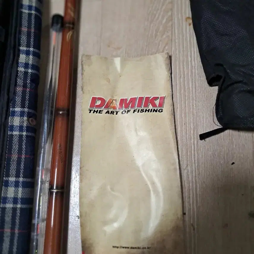 [BUNJANG] 11-Type Fishing Rod Set / 11종 낙시대