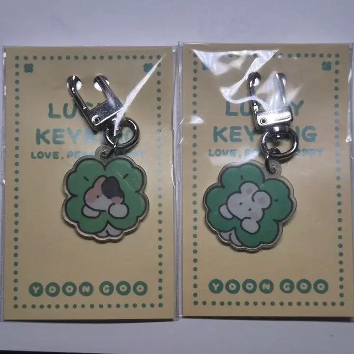 [BUNJANG] Yoongoo Clover Keyring / [새상품] 윤구 클로버 키링 (고양이/토끼)