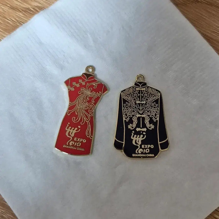 [BUNJANG] Shanghai Expo 2010 Commemorative Charm Set / 상하이 엑스포 2010 기념 열쇠고리 참