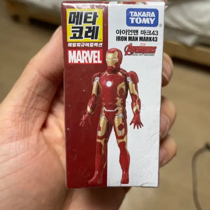 [BUNJANG] Meta Colle Iron Man Mark 43 Figure / 메타코레 아이언맨 미개봉
