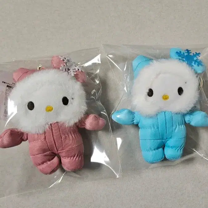 [BUNJANG] Padding Kitty Plush Keychain / 패딩키티인형키링