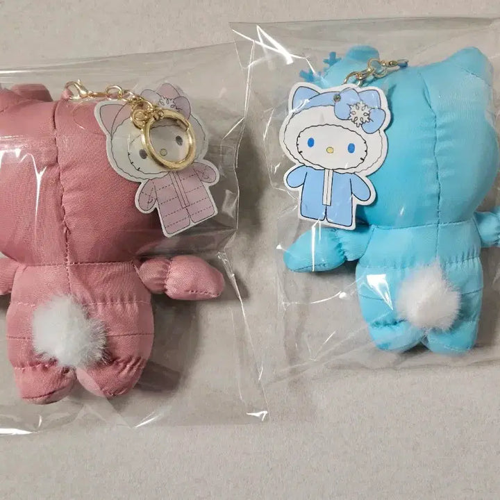 [BUNJANG] Padding Kitty Plush Keychain / 패딩키티인형키링