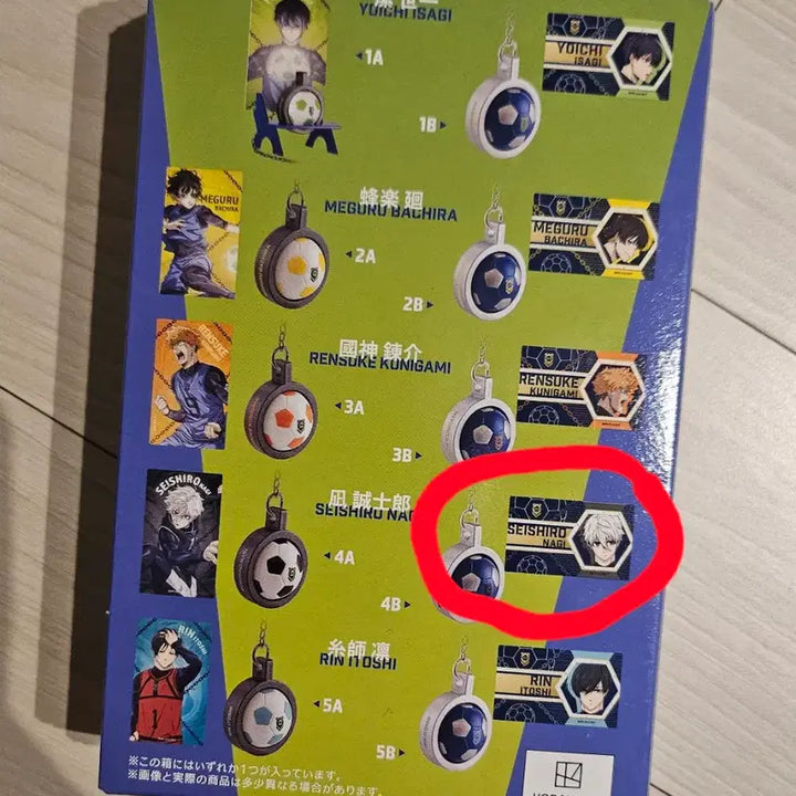 [SOLD OUT] 블루록 아이콘 컬렉션 카드+ 축구공  나기 세이시로