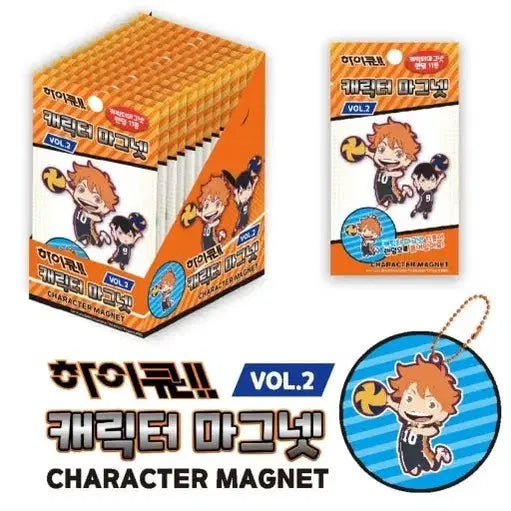[BUNJANG] Haikyuu!! Character Magnet vol.2 Kuroo / 하이큐 캐릭터 마그넷 vol.2 [쿠로오]