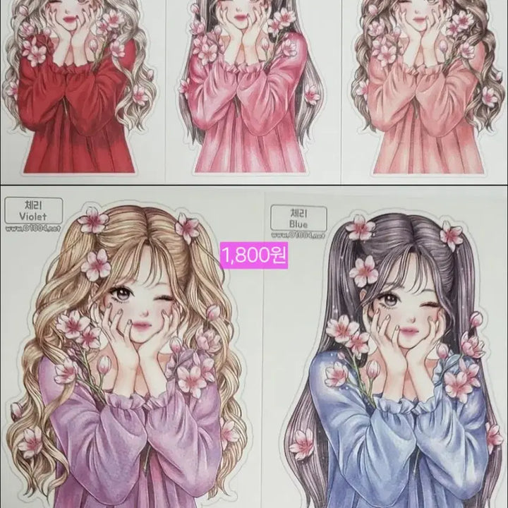 [BUNJANG] 5000 Angels Cherry Die-Cut Stickers / 오천사 인스 스티커 (체리)
