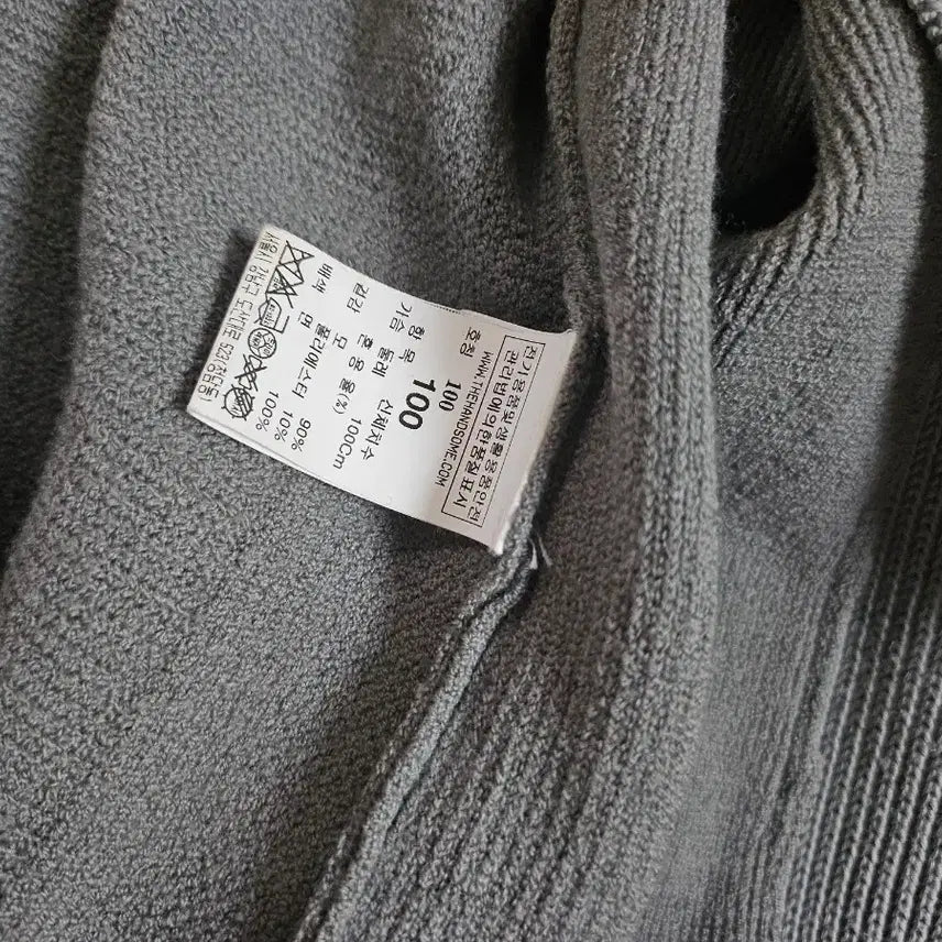 [BUNJANG] Time Homme Cardigan / 타임옴므 간절기 가디건 100