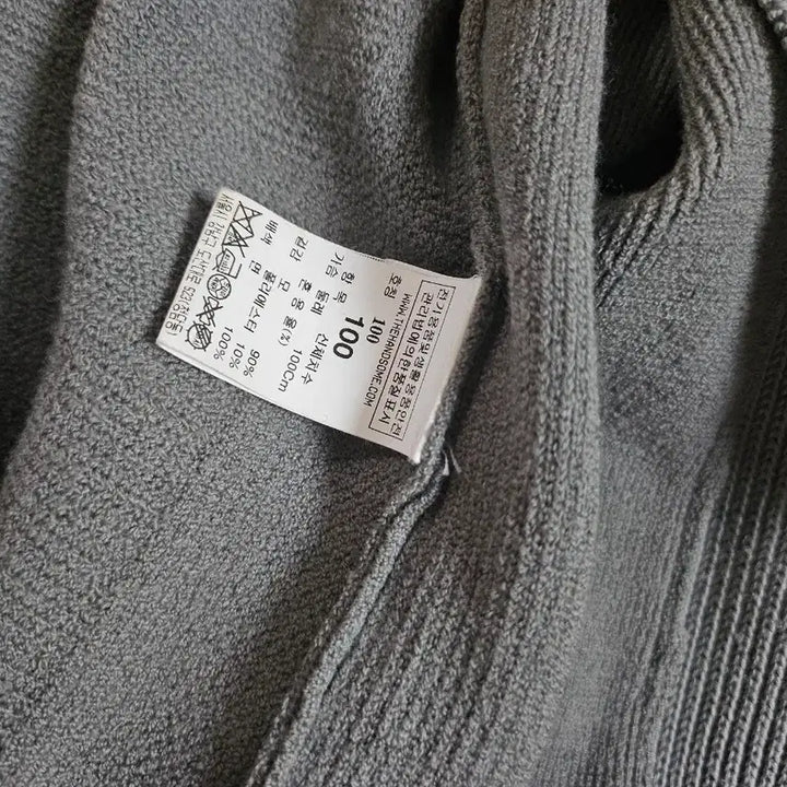 [BUNJANG] Time Homme Cardigan / 타임옴므 간절기 가디건 100