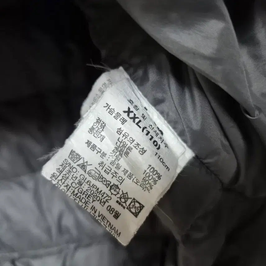 [BUNJANG] Jeep Lightweight Down Jacket (110 Size) / 지프 정품 오리털 경량 패딩 110사이즈 판매합니다