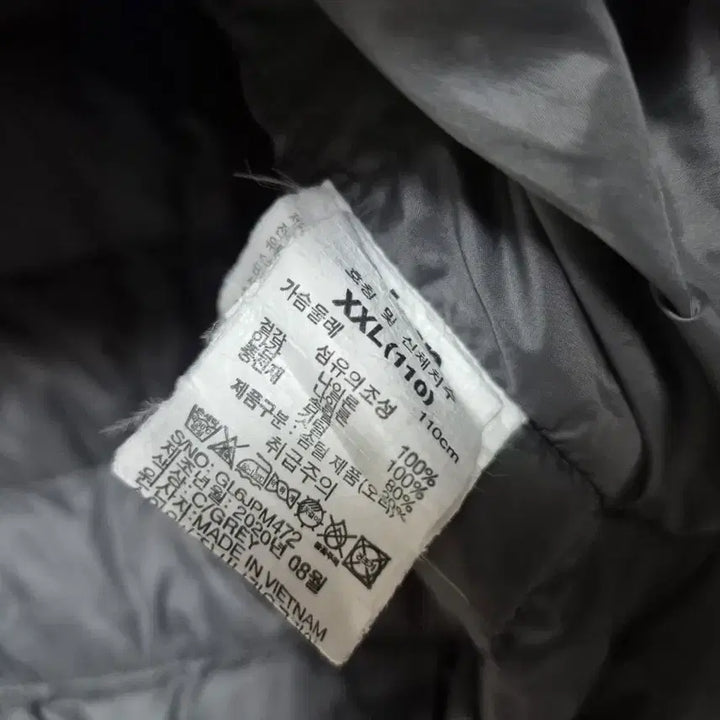 [BUNJANG] Jeep Lightweight Down Jacket (110 Size) / 지프 정품 오리털 경량 패딩 110사이즈 판매합니다