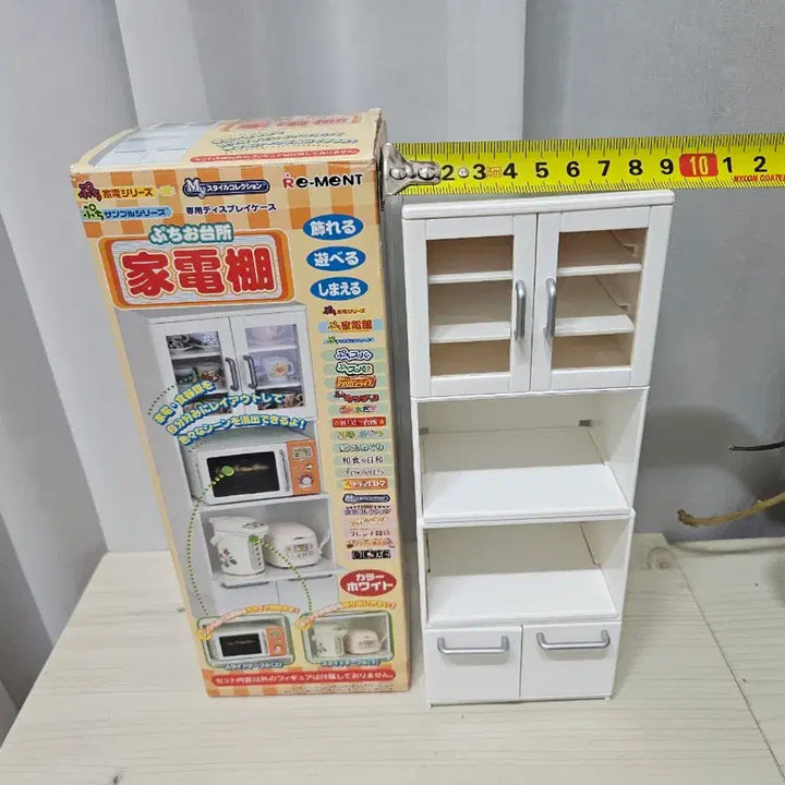 [BUNJANG] Re-Ment Display Cabinet Miniature / 리멘트 그릇장 팔아여~