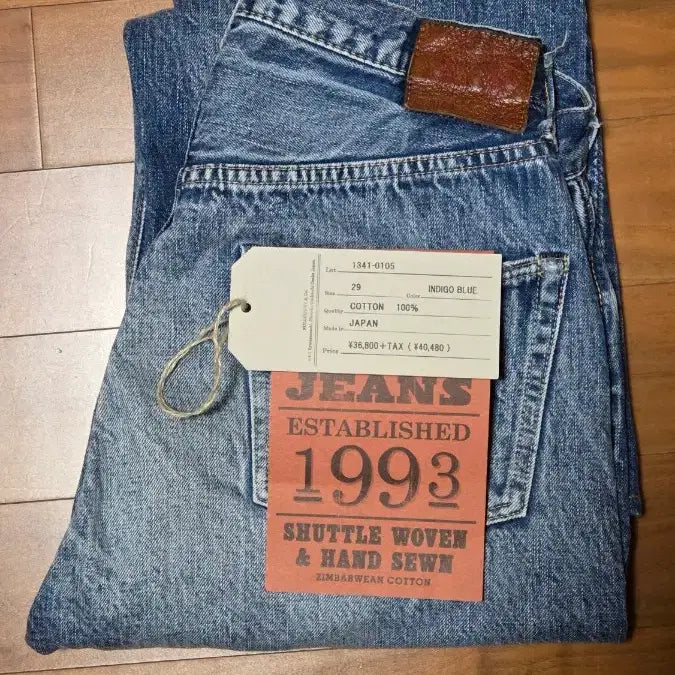 [SOLD OUT] [29] 풀카운트 다트포드 0105