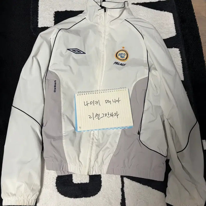 [BUNJANG] Palace x Umbro Track Jacket - Medium / 팔라스x엄브로 트랙 자켓 - m