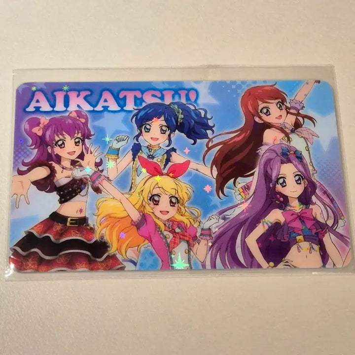[BUNJANG] Aikatsu! Starlight Group Fan Card / 아이카츠 아이엠스타 스타라이트 단체 팬증