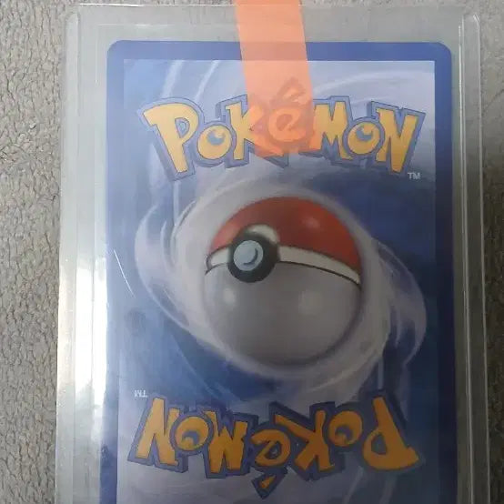 [BUNJANG] Pokemon Card Mega Diancie MA / 포켓몬 카드 메가디안시 MA