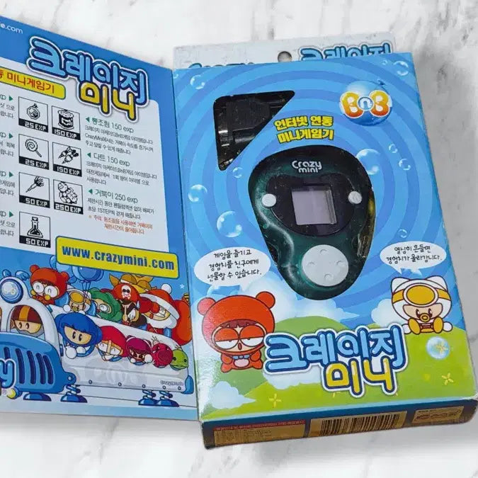 [BUNJANG] 2002 Crazy Arcade Crazy Mini Game Console / 2002년 크레이지아케이드 게임기