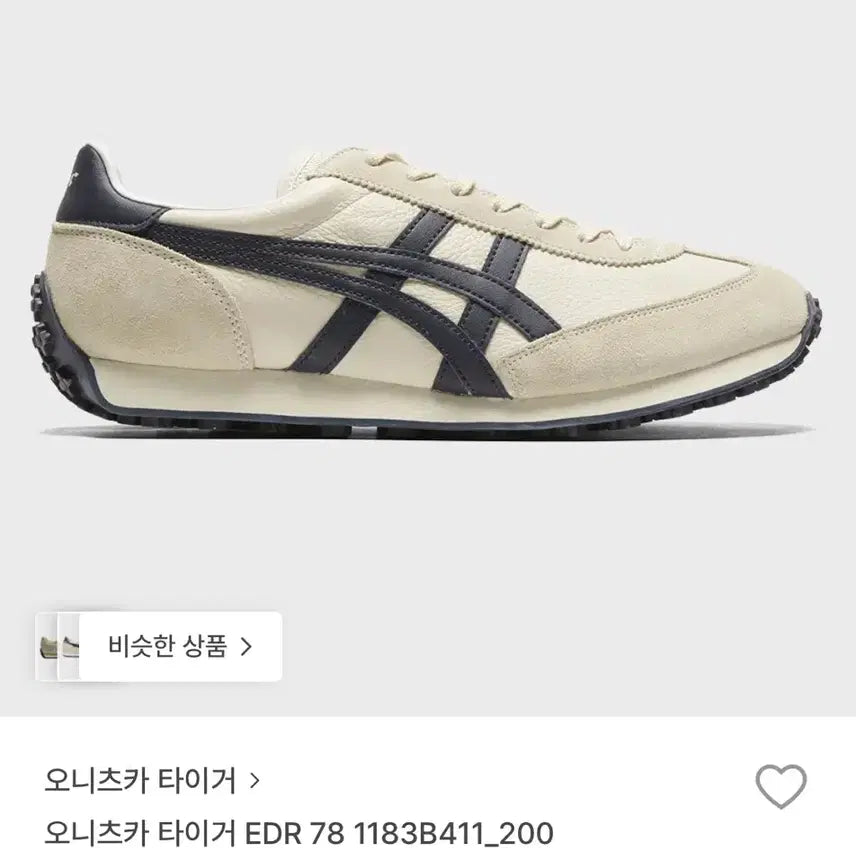 [BUNJANG] Onitsuka Tiger EDR 78 Sneakers / 오츠니카타이커 EDR 78 새상품