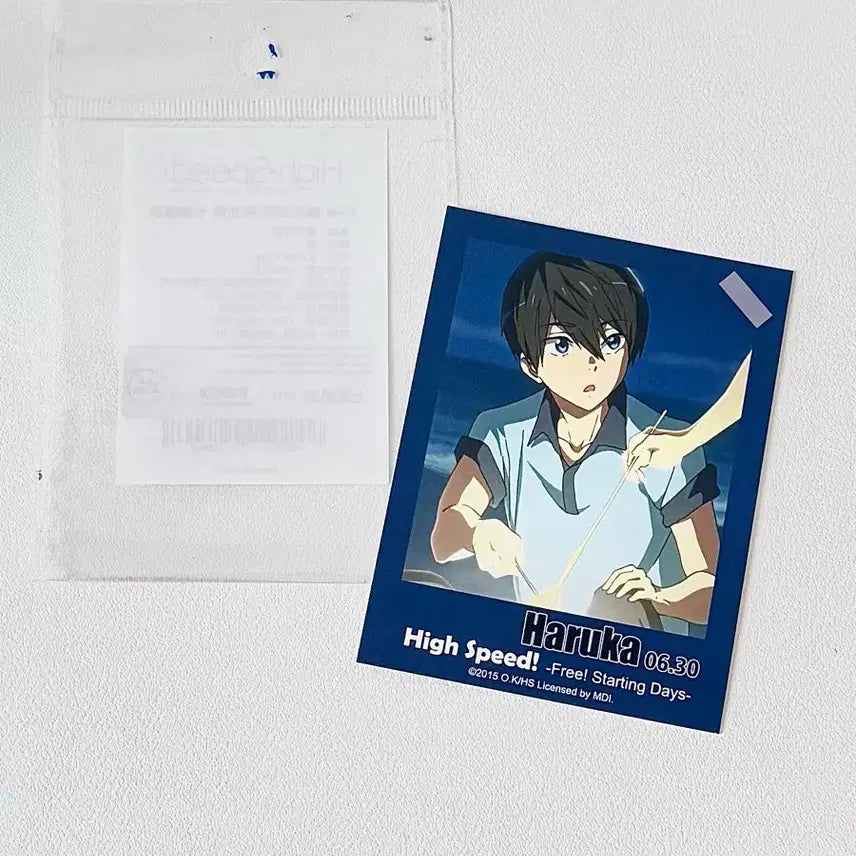 [SOLD OUT] 프리free!  나나세 하루카 파샤