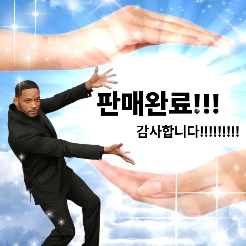 [BUNJANG] N/A / 판매완료