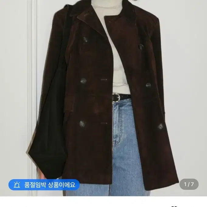 [BUNJANG] and you Mauer Double Suede Jacket (Brown) / 앤유(and you) 마우어 더블 스웨이드 자켓 (브라운)