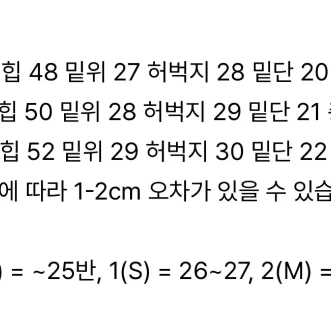 [BUNJANG] le ete(르에떼) relaxed jeans / le ete(르에떼) relaxed jeans