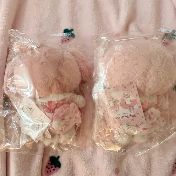 [BUNJANG] Sanrio My Melody Piano Stuffed Doll Bundle Set / 산리오 나의 작은 보물 마이멜로디 피아노 누이 인형 일괄