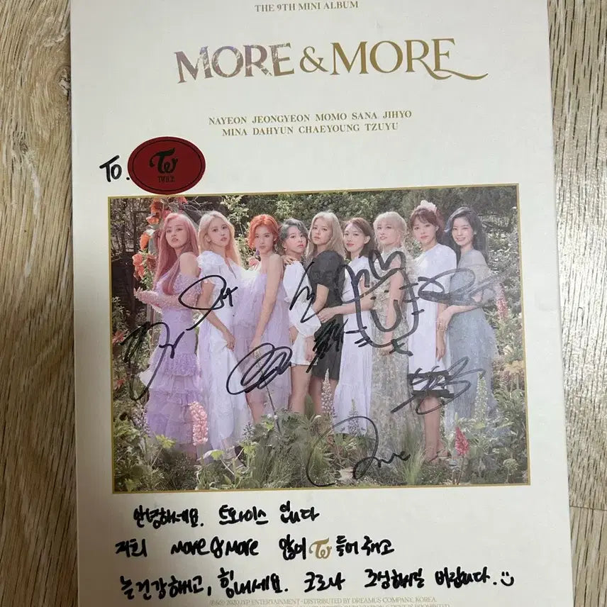 [BUNJANG] TWICE More &amp; More Signed Album / 트와이스 More &amp; More 사인 앨범