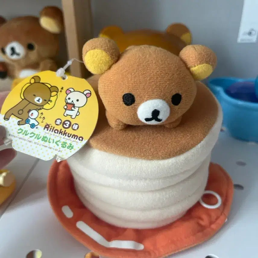 [BUNJANG] Classic Hotcake Rilakkuma Shaker Plush Toy / 고전 핫케이크 리락쿠마 덜덜이 인형
