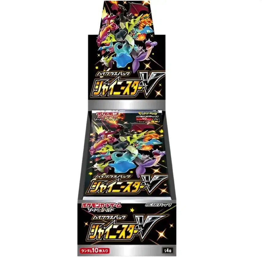 [BUNJANG] Pokemon Japanese Shiny Star V Box / 포켓몬 카드 일본판 샤이니스타 V 박스 판매해요! (가격은 제시)