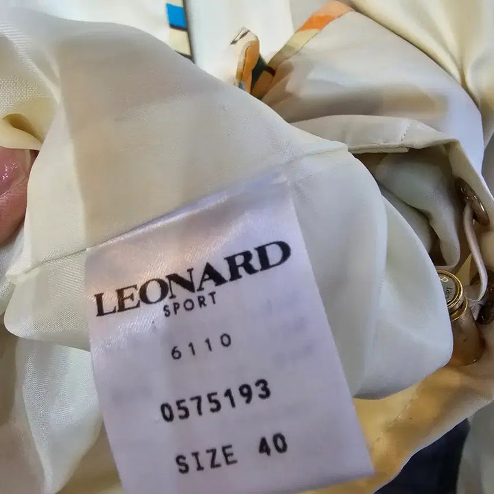 [BUNJANG] LEONARD Patterned Jacket / LEONARD 레오나드  자켓