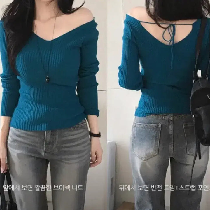[BUNJANG] HINIQUE Back Strap Knit / 히니크 백스트랩 니트 히니크홀리데이로제영앤리치교신