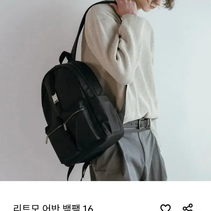 [BUNJANG] 마르헨제이 리트모 백팩 새상품 / 마르헨제이 리트모 백팩 새상품