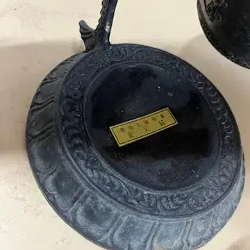 [BUNJANG] Dragon and Bell Sculpture / 크고 묵직한 용과 연대감의 보신각 종 조형 /  요316