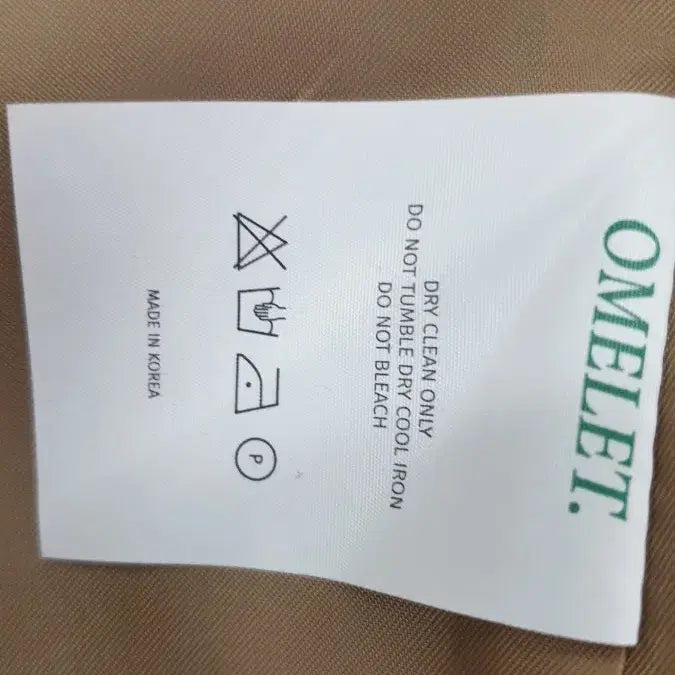 [BUNJANG] Omelet Beige Basic Jacket (Size 66) / Omelet 베이지 기본 자켓 66