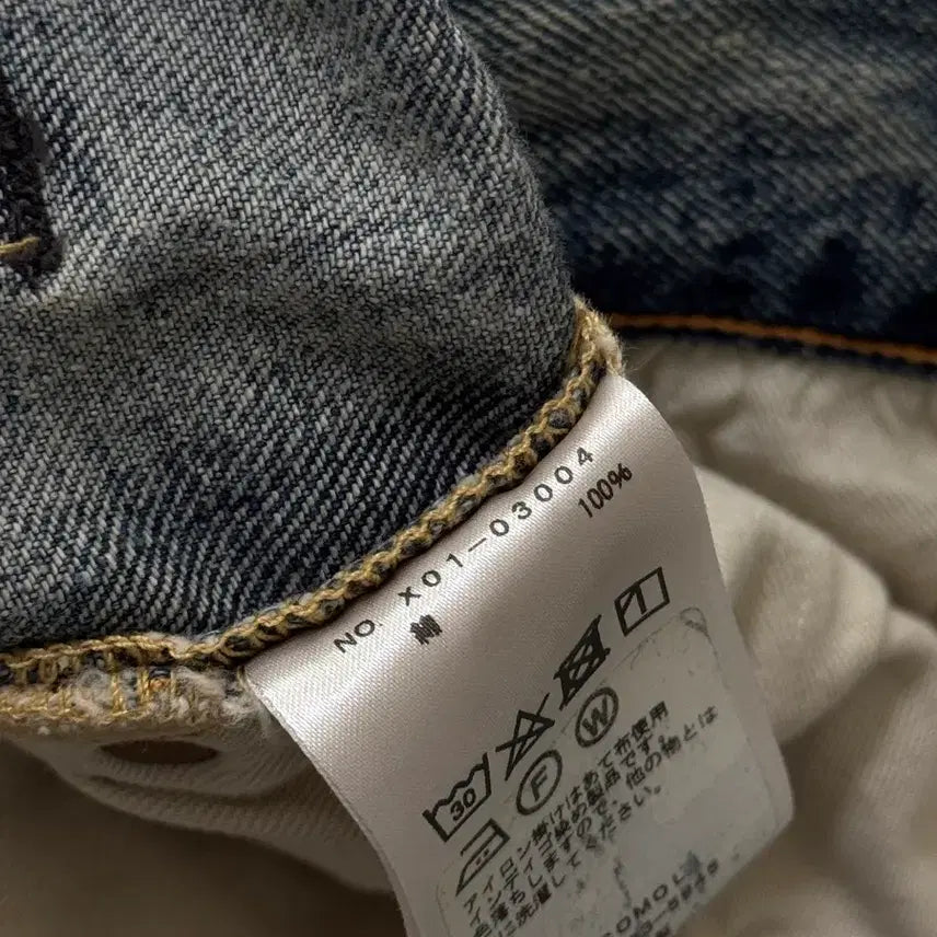 [BUNJANG] COMOLI Bleach 5P Denim Jeans / [3] 코모리 COMOLI 블리치 5P 데님 23SS