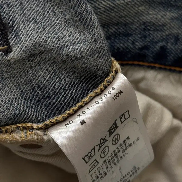 [BUNJANG] COMOLI Bleach 5P Denim Jeans / [3] 코모리 COMOLI 블리치 5P 데님 23SS