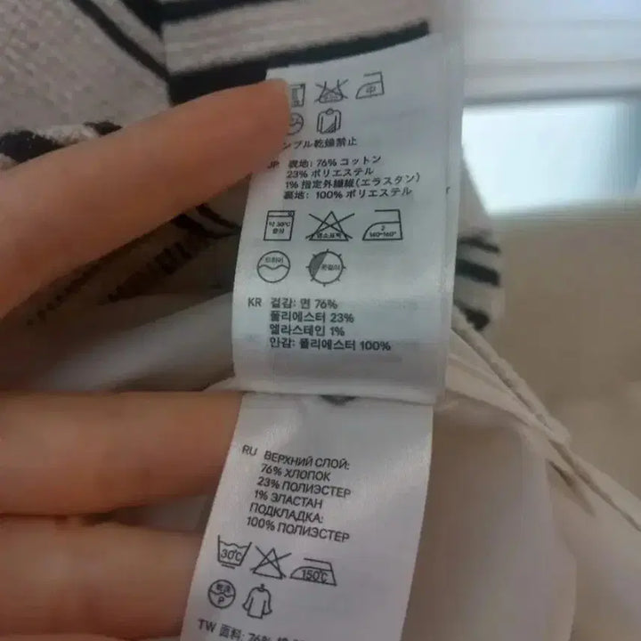 [SOLD OUT] (최종) h&amp;m 프리미엄라인 정장 스타일 원피스 44~마른55