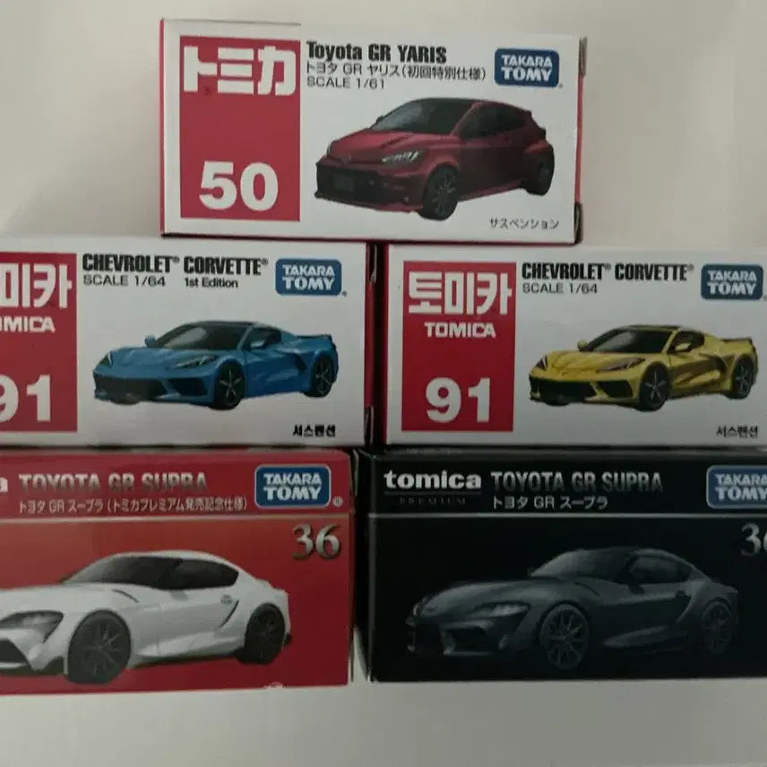 [BUNJANG] Tomica Premium Standard 5-Car Bundle Set / 토미카 프리미엄,스탠다드 5대 일괄