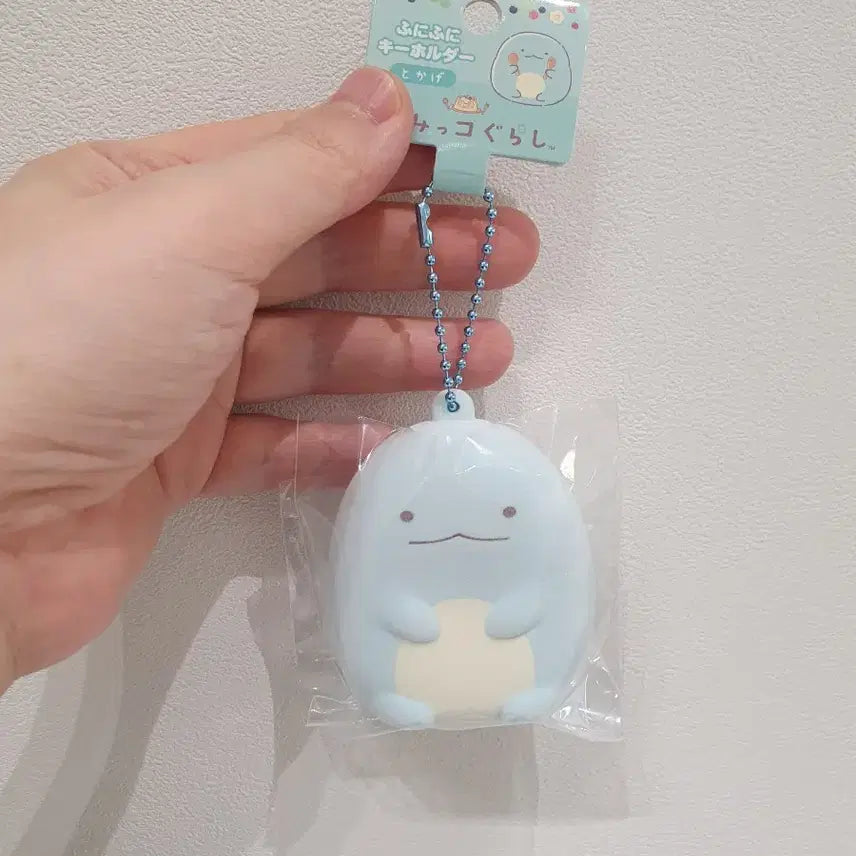 [BUNJANG] Sumikko Gurashi Tokage Flocking Keyring Holder / 스밋코구라시 토카게 플로키 키링 키홀더