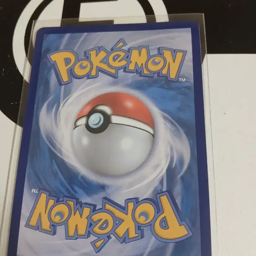 [BUNJANG] Pokemon Iron Hands ex SAR Special Edition / 포켓몬 무쇠손 ex sar 특일
